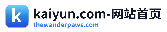 kaiyun.com-网站首页 Logo